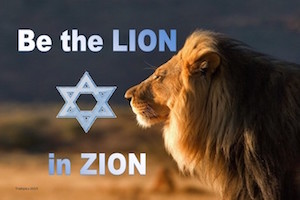 Unleash the Zionist within you