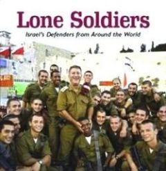 Send a Chanukah Message to Lone Soldiers in Israel!