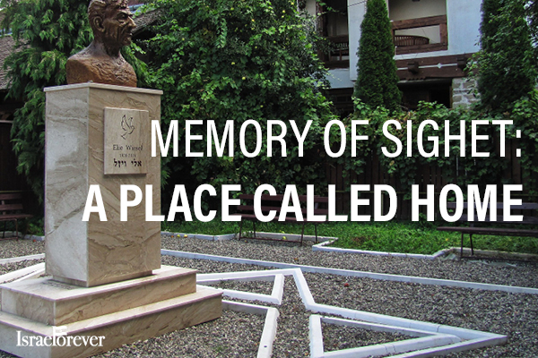 Memory of Sighet: A Place Called Home