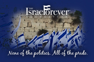 What's New With Israel Forever