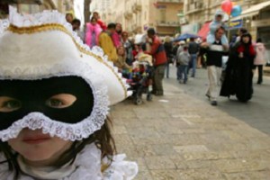 Purim: The Danger of Not Knowing The Difference