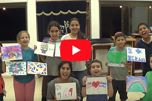 S'dot Negev Gets Israel Forever Letters of Friendship