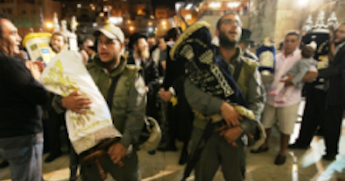 A Night At The Kotel: The Israel Forever Foundation