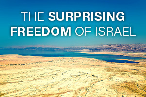 The Surprising Freedom of Israel