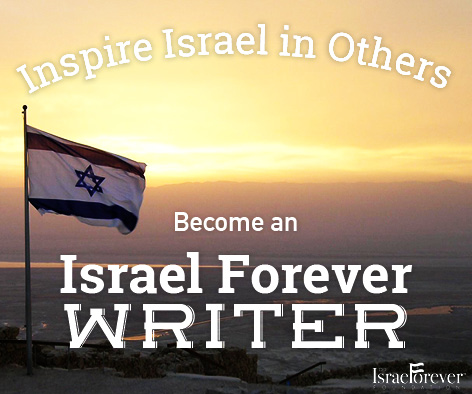 Israel Forever Blog