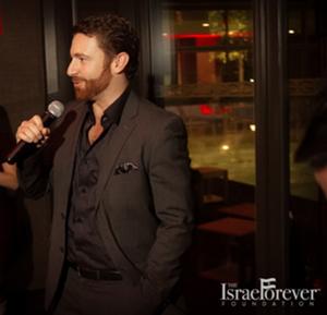Israel Forever Celebrates With New York City Young Jewish Professionals