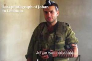 Lone Soldier Stories: Yohan Zerbib