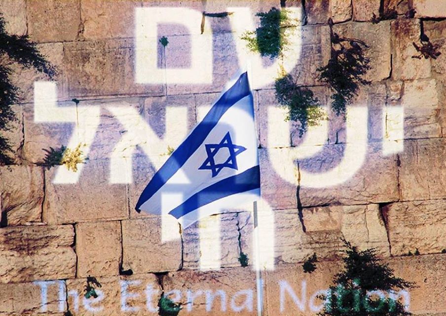 darkenu-our-path-the-israel-forever-foundation