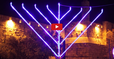 WATCH: Chanukah in Jerusalem