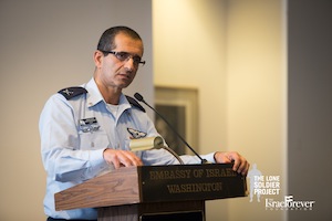 Brig. Gen. Shaharabani at L'Chaim to Lone Soldiers at The Embassy of Israel