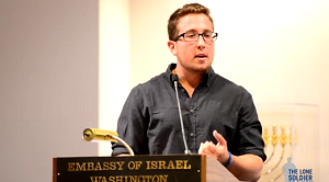 Nathan Altshuler at L'Chaim to Lone Soldiers at The Embassy of Israel