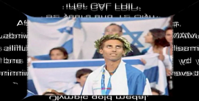 Videos to watch about Israeli participation in the Olympics
