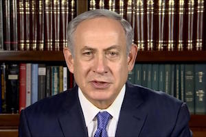 Prime Minister Of Israel Binyamin Netanyahu: A Rosh HaShanah Greeting For The World