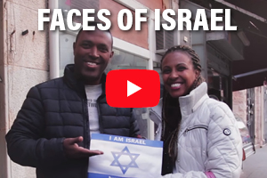 Faces of Israel