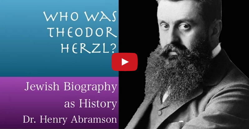 Theodor Herzl: Founder Of Modern Zionism : The Israel Forever Foundation