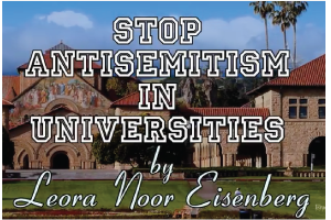 Stop Anti-Semitism in Universities
