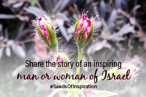 Who Gives You Seeds of Inspiration
