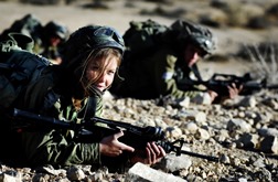 Caracal Battalion, IDF