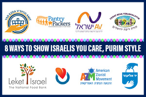 8 Ways to Show Israelis You Care, Purim Style