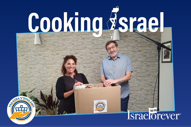 Cooking Israel with Yad Ezra V'Shulamit