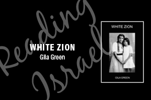 White Zion