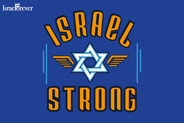 Israel Strong Signup