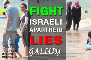 Israeli Apartheid Lies
