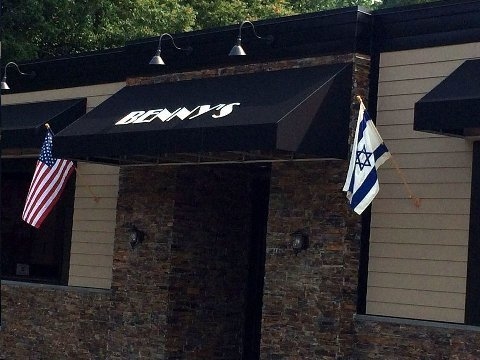 Potomac Restaurant Owner Received Death Threat Over Israeli Flag