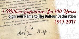 1 Million Signatures for Balfour: Herzl's Legacy Coming to Life