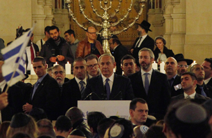 Netanyahu, the French National Anthem, and What it All Means