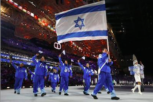Russian Jews Remember Israeli Athletes Murdered at 1972 Munich Olympic Games