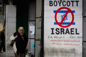 10 Years Later - How BDS Became the Politically Correct Way to Delegitimize Israel
