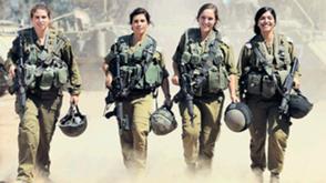 Female IDF paramedics' fight for life