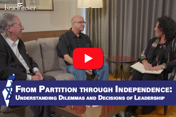 Partition through Independence: Dilemmas and Decisions of Leadership