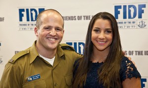 Aly Raisman, IDF