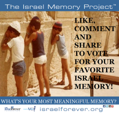 Your Favorite Israel Memory