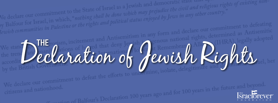 declaration for jewish rights graphic-header-945x350

