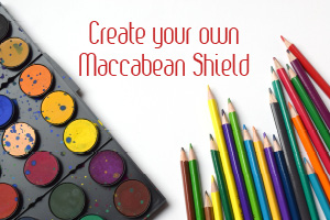 Create your own Maccabean Shield