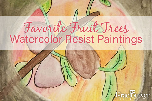 Favorite Israeli Fruit Trees: A Watercolor Resist Painting