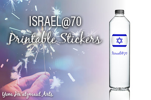 Israel@70 printable stickers