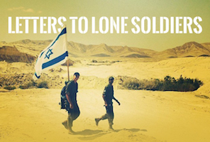 WRITE TO IDF LONE SOLDIERS