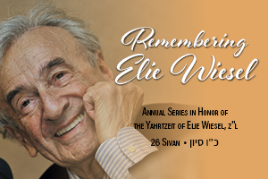 Remembering Elie Wiesel