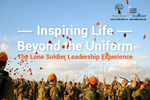 Lone Soldier Leadership Experience
