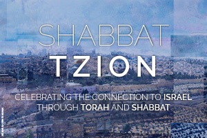 Shabbat Tzion