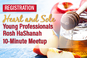 JOIN Rosh Hashanah Young Professional Meetup Signup