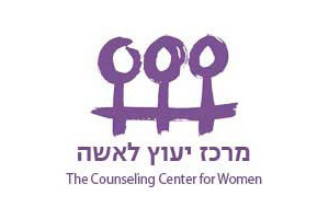 COUNSELING CENTER FOR WOMEN