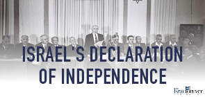 Israel's Declaration Of Independence
