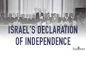 Israel's Declaration Of Independence
