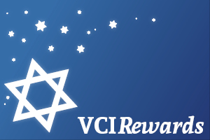 Rewards for Rosh Hashanah
