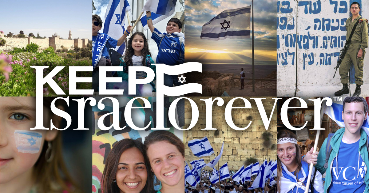 The Israel Forever Foundation: The Israel Forever Foundation